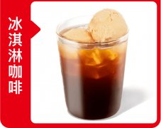 manner咖啡加盟费多少钱，加盟怎么样_1 (2)