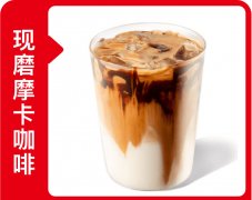 开家manner咖啡多少钱？