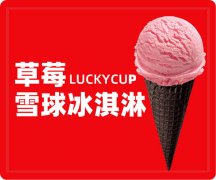 郑州manner咖啡选址？好的开店技巧赶紧收藏！