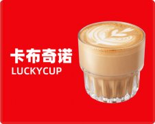 代理manner咖啡需要多少钱？代理条件是什么？