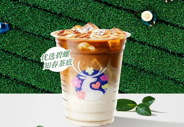 瑞幸一天200杯好卖吗